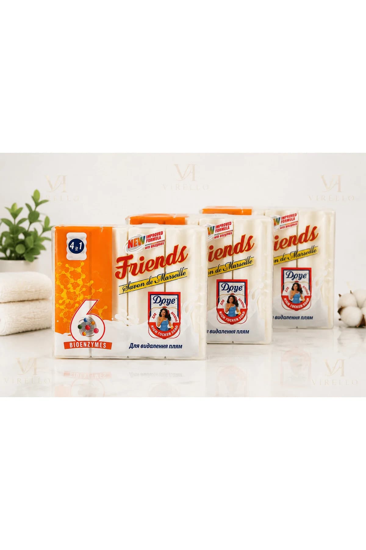 Set 3 Săpun Rufe cu Bioenzime, 4 × 125 g pachet