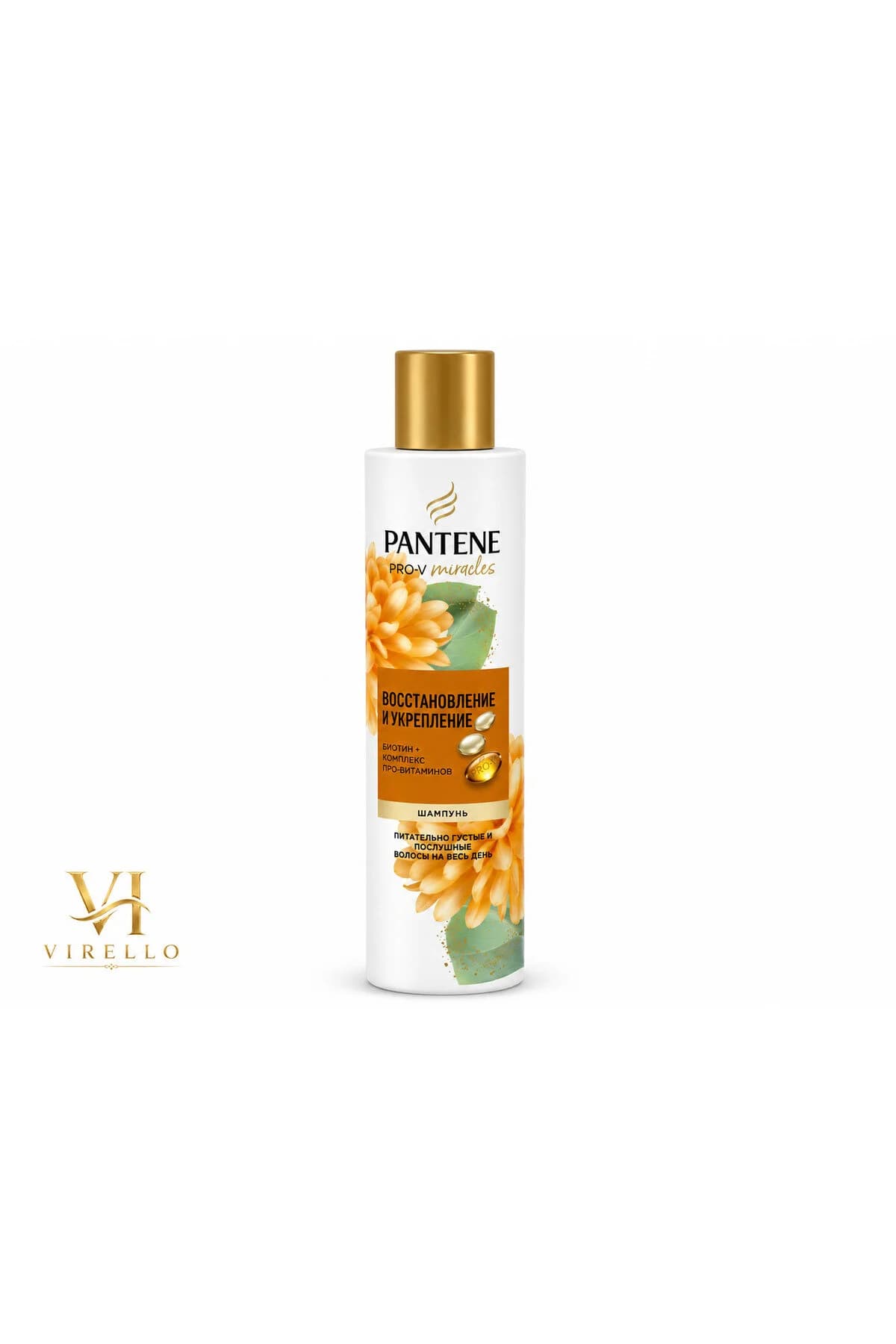 Pro-V Miracles Șampon pentru Restaurare și Întărire cu Biotină și Complex Pro-Vitamine