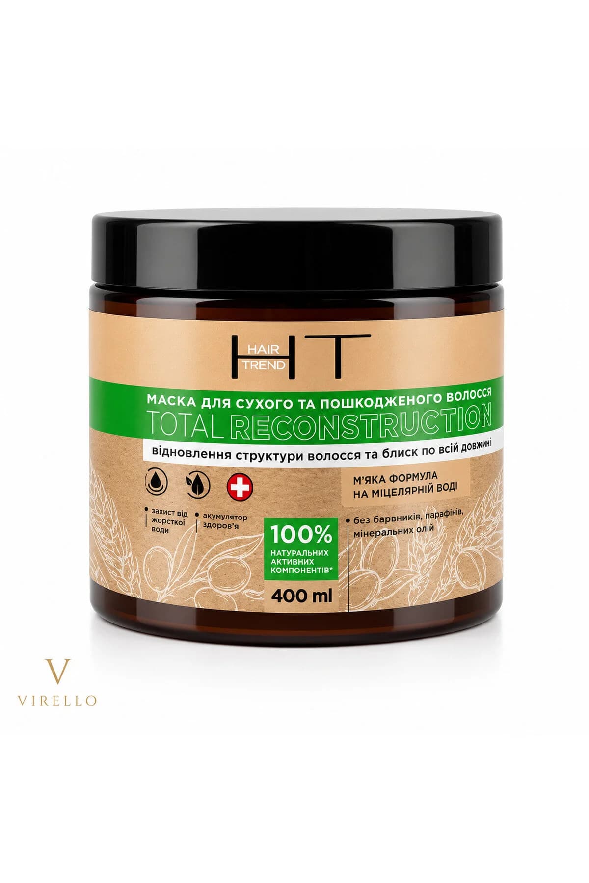 Mască de Păr HIT Hair Trend Total Reconstruction pentru Păr Uscat și Deteriorat, 400 ml