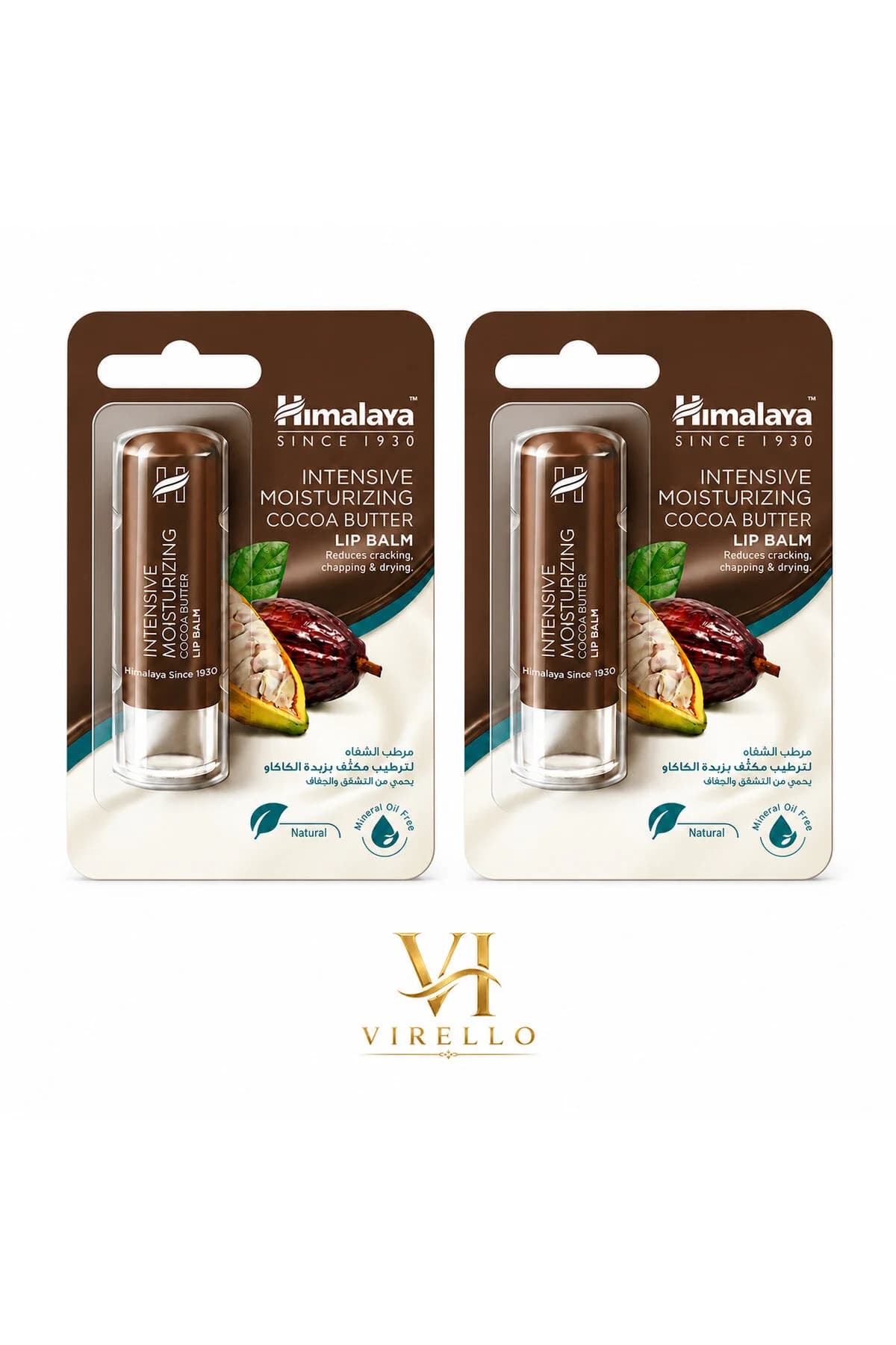 Set 2 balsamuri de buze Intensive Moisturizing cu unt de cacao