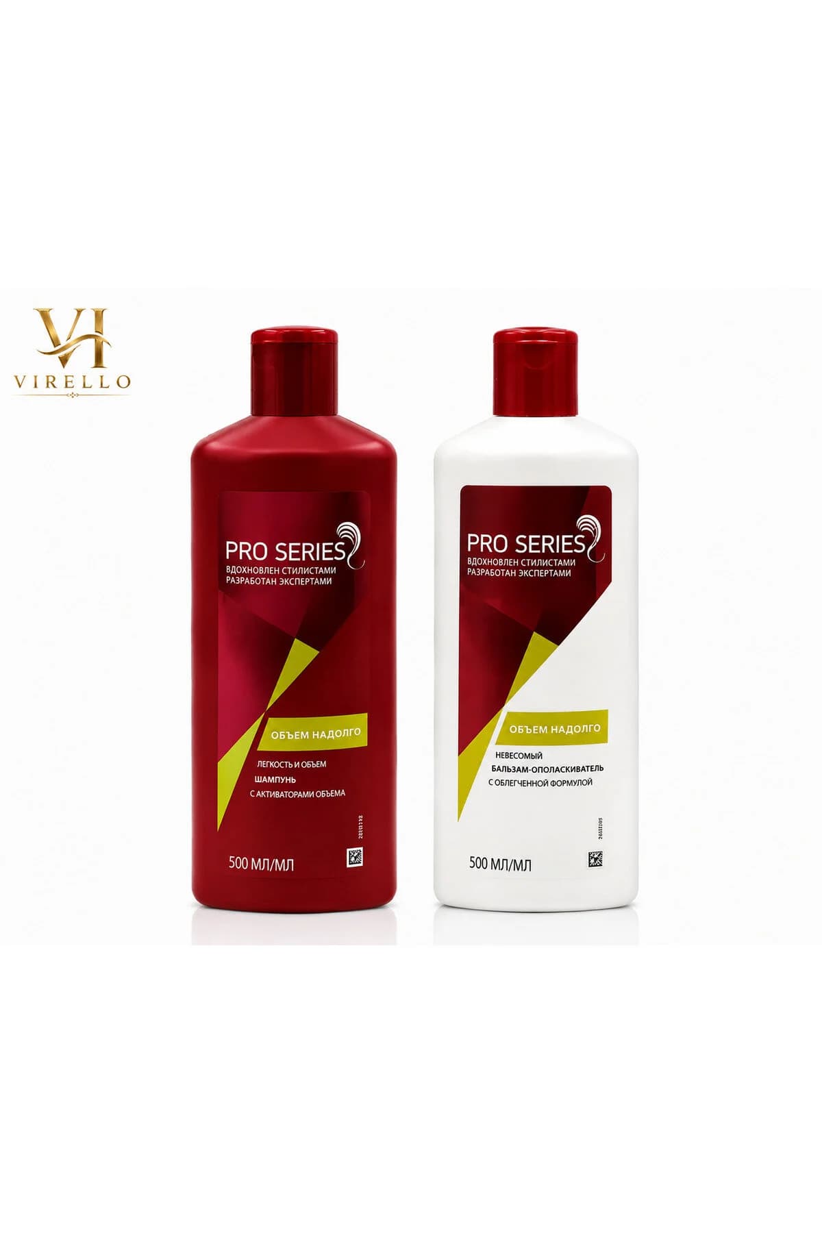 Set Pro Series Volum pentru păr, Șampon 500 ml + Balsam 500 ml
