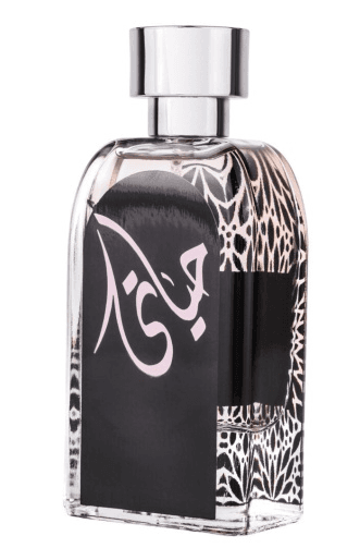Apa de Parfum Hayaati, Ard Al Zaafaran, Femei - 100ml